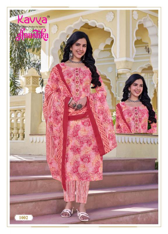 Kavya Anushka Vol 1 Catalog German cotton kurti wholesale