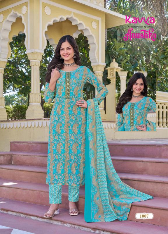 Kavya Anushka Vol 1 Catalog German cotton kurti wholesale