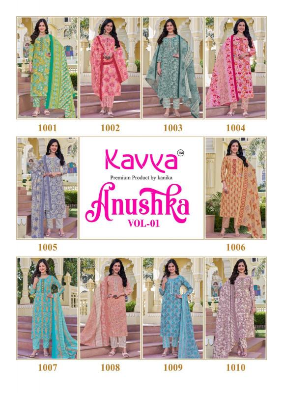 Kavya Anushka Vol 1 Catalog German cotton kurti wholesale