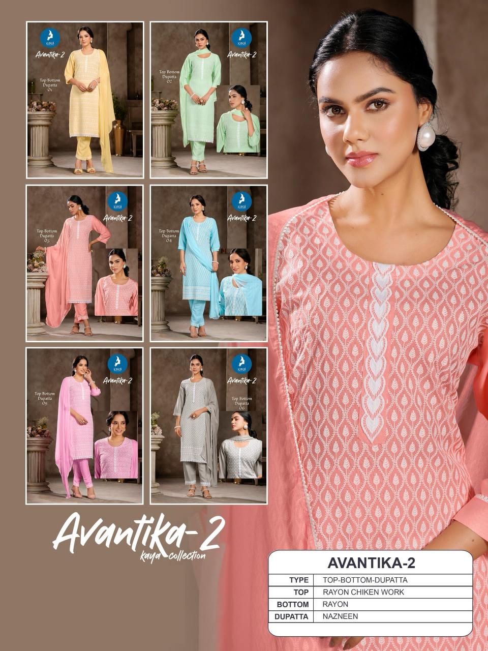 Kaya Avantika Vol 2 catalog Rayon buy w kurtis online india