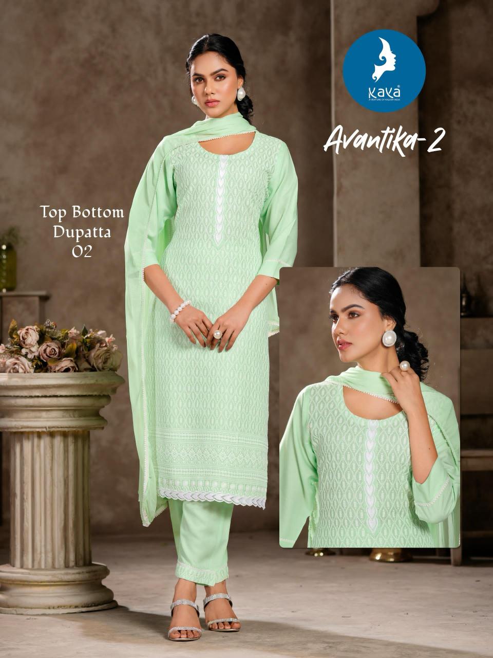 Kaya Avantika Vol 2 catalog Rayon buy w kurtis online india