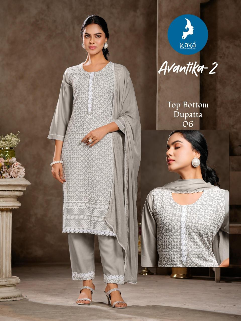 Kaya Avantika Vol 2 catalog Rayon buy w kurtis online india
