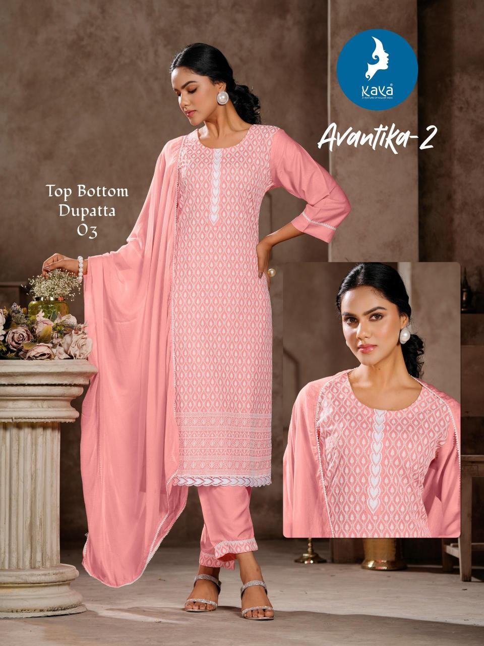 Kaya Avantika Vol 2 catalog Rayon buy w kurtis online india