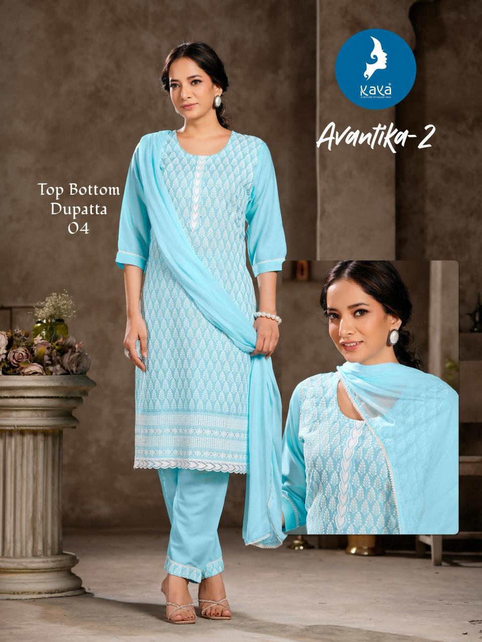 Kaya Avantika Vol 2 catalog Rayon buy w kurtis online india