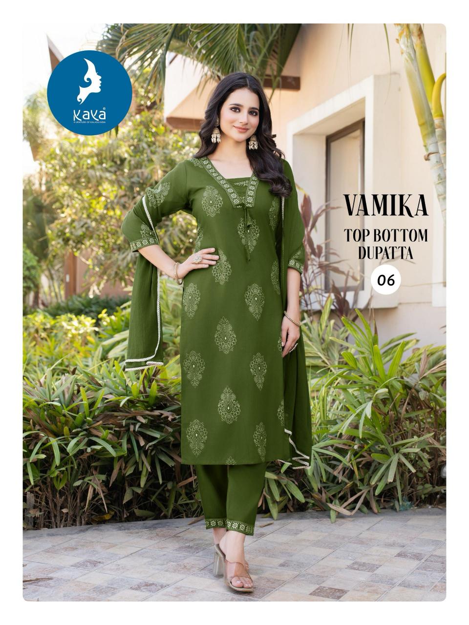 Kaya Vamika catalog kurti pant set online india