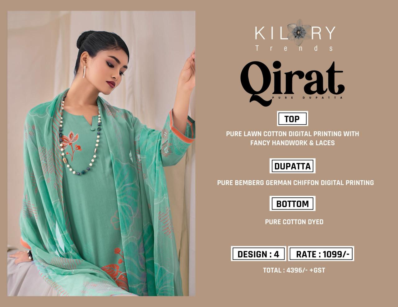 Kilory Qirat catalog wholesale salwar kameez surat
