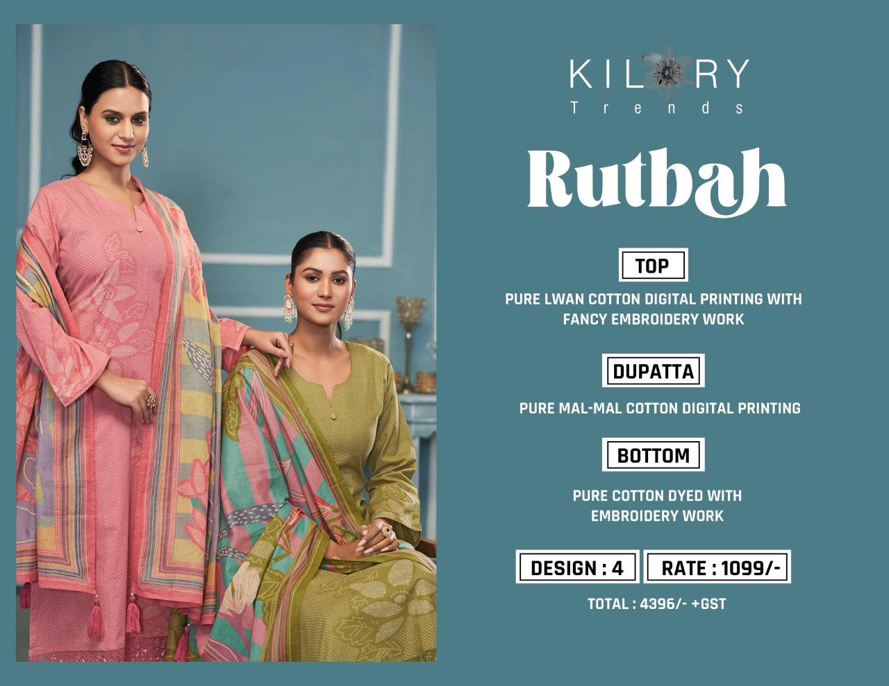 Kilory Rutbah catalog wholesale ladies salwar kameez