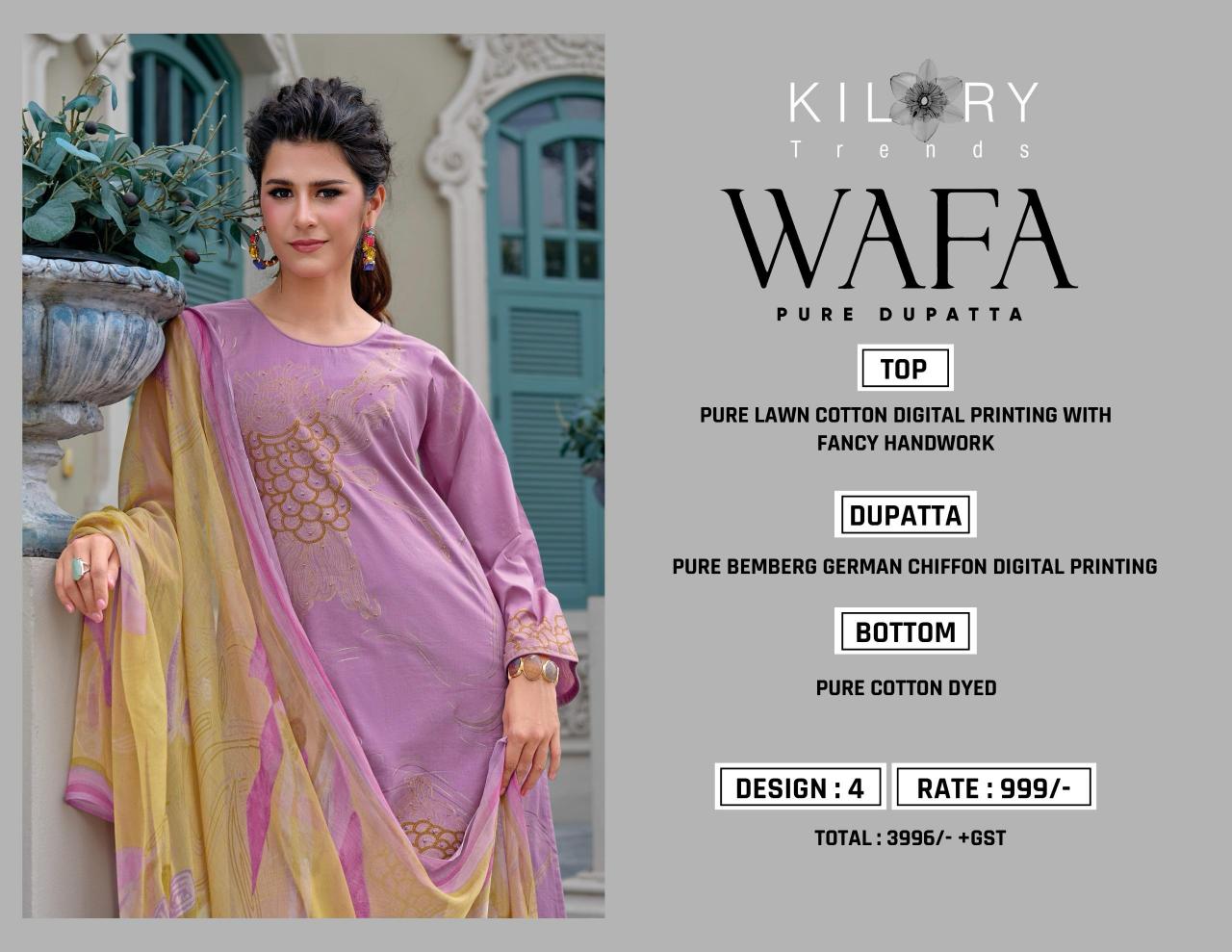Kilory Wafa Catalog ludhiyana design salwar kameez wholesale exporter