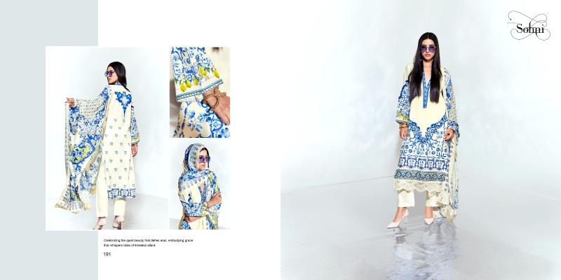 Kimora Heer Sohani Lemon Vol 12 catalog salwar kameez suits wholesale online