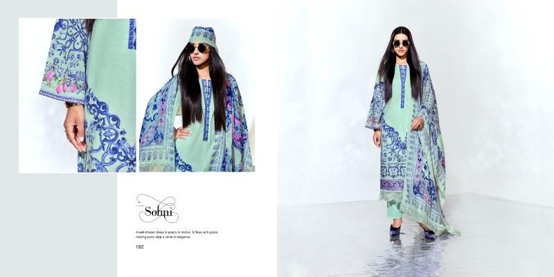 Kimora Heer Sohani Lemon Vol 12 catalog salwar kameez suits wholesale online
