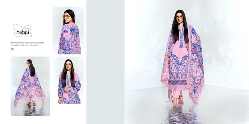 Kimora Heer Sohani Lemon Vol 12 catalog salwar kameez suits wholesale online