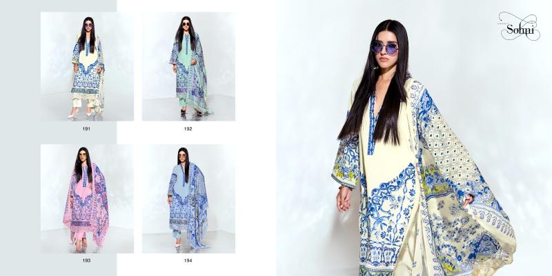 Kimora Heer Sohani Lemon Vol 12 catalog salwar kameez suits wholesale online