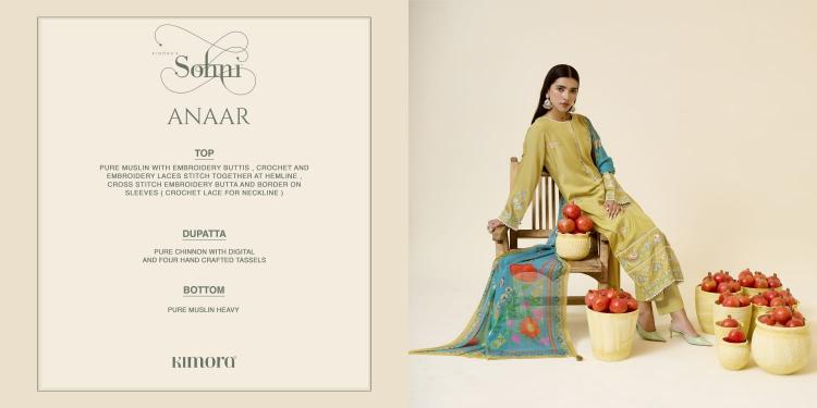 Kimora Sohni Anaar Vol 13 catalog designer salwar kameez wholesale in mumbai