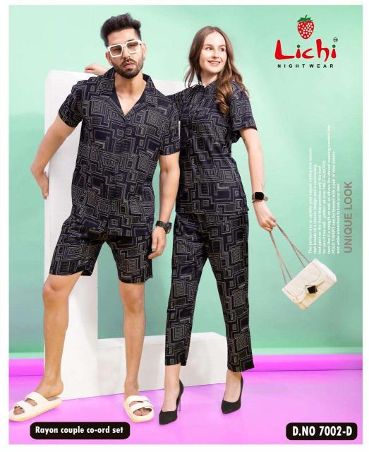 Lichi 7001 to 7002 catalog couple cord set wholesale market in surat