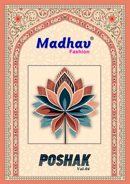 Madhav Poshak Vol-4 – Kurti Pant With Dupatta - Wholesale Catalog