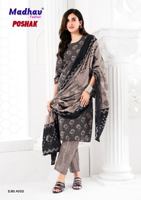 Madhav Poshak Vol-4 – Kurti Pant With Dupatta - Wholesale Catalog
