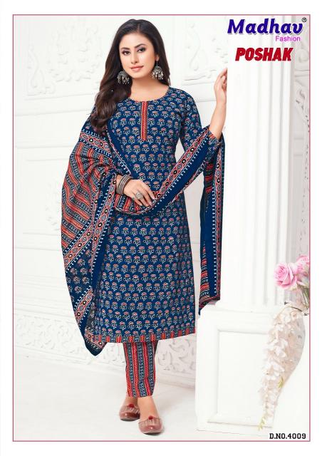 Madhav Poshak Vol-4 – Kurti Pant With Dupatta - Wholesale Catalog