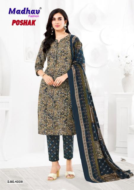 Madhav Poshak Vol-4 – Kurti Pant With Dupatta - Wholesale Catalog