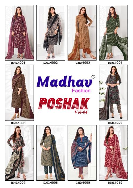 Madhav Poshak Vol-4 – Kurti Pant With Dupatta - Wholesale Catalog