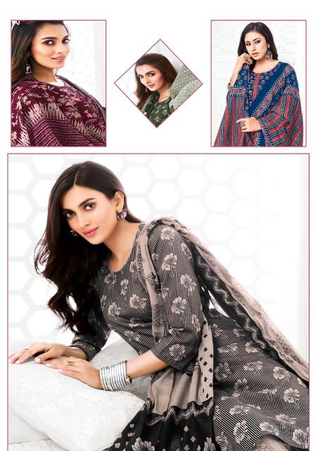 Madhav Poshak Vol-4 – Kurti Pant With Dupatta - Wholesale Catalog