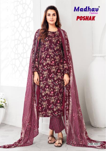 Madhav Poshak Vol-4 – Kurti Pant With Dupatta - Wholesale Catalog