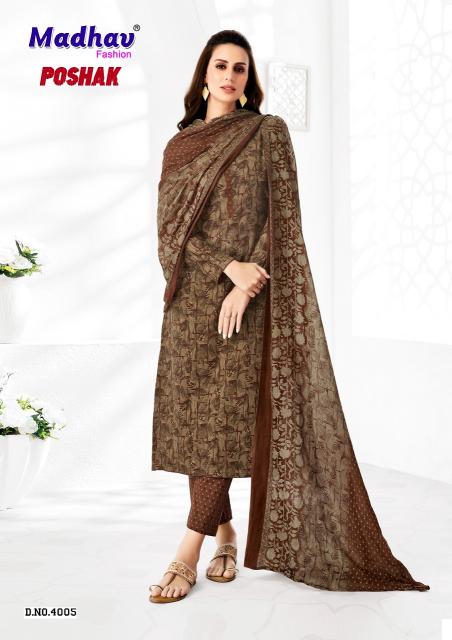 Madhav Poshak Vol-4 – Kurti Pant With Dupatta - Wholesale Catalog
