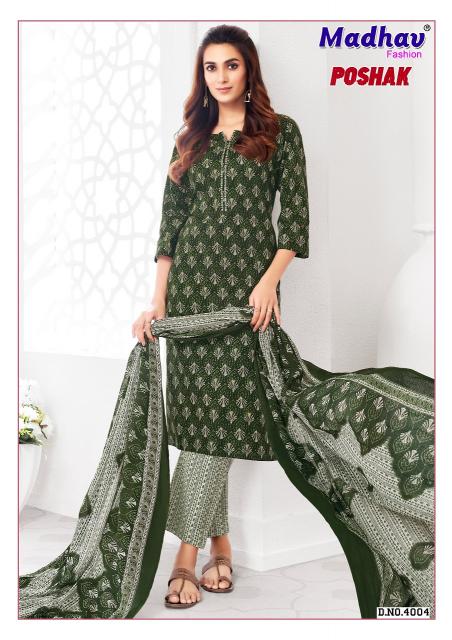 Madhav Poshak Vol-4 – Kurti Pant With Dupatta - Wholesale Catalog