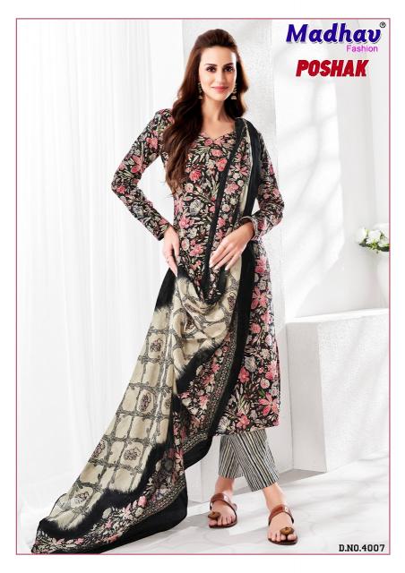 Madhav Poshak Vol-4 – Kurti Pant With Dupatta - Wholesale Catalog