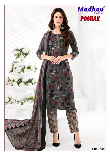 Madhav Poshak Vol-4 – Kurti Pant With Dupatta - Wholesale Catalog