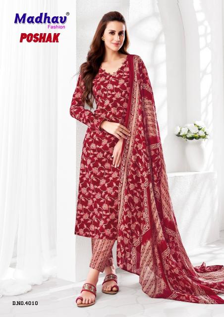 Madhav Poshak Vol-4 – Kurti Pant With Dupatta - Wholesale Catalog