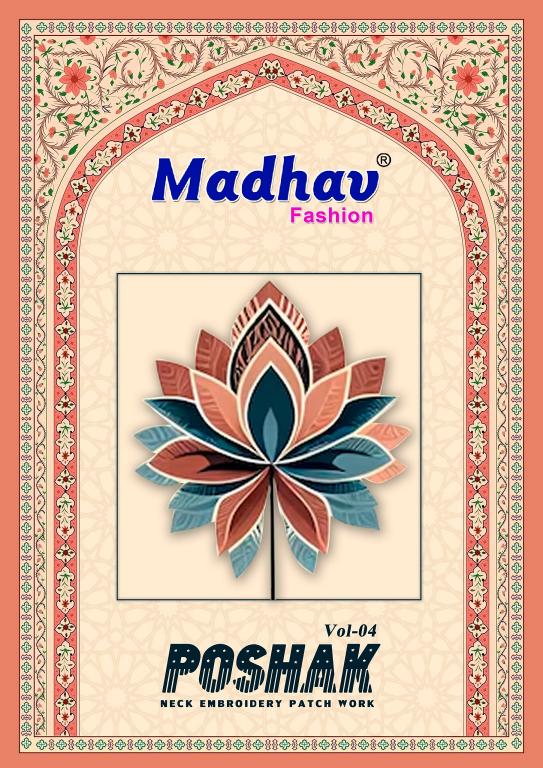 Madhav Poshak With Patch Vol-4 – Kurti Pant With Dupatta - Wholesale Catalog