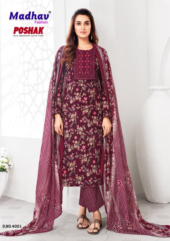 Madhav Poshak With Patch Vol-4 – Kurti Pant With Dupatta - Wholesale Catalog