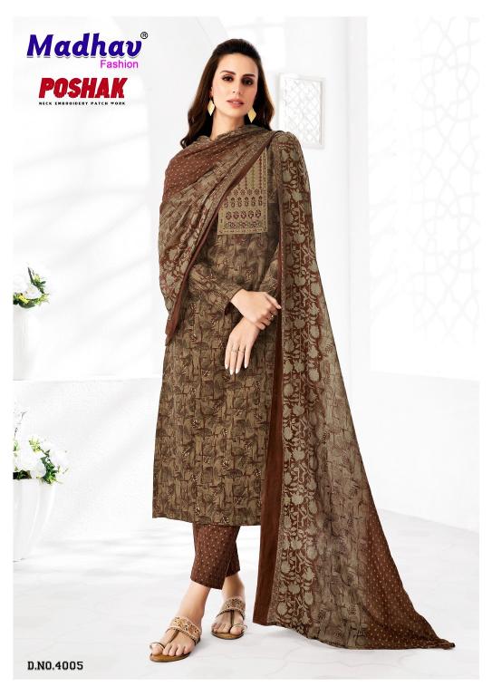 Madhav Poshak With Patch Vol-4 – Kurti Pant With Dupatta - Wholesale Catalog