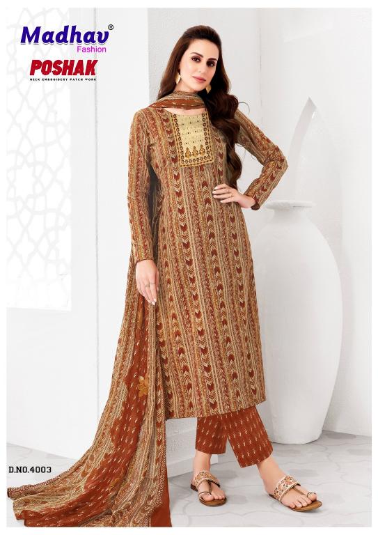 Madhav Poshak With Patch Vol-4 – Kurti Pant With Dupatta - Wholesale Catalog