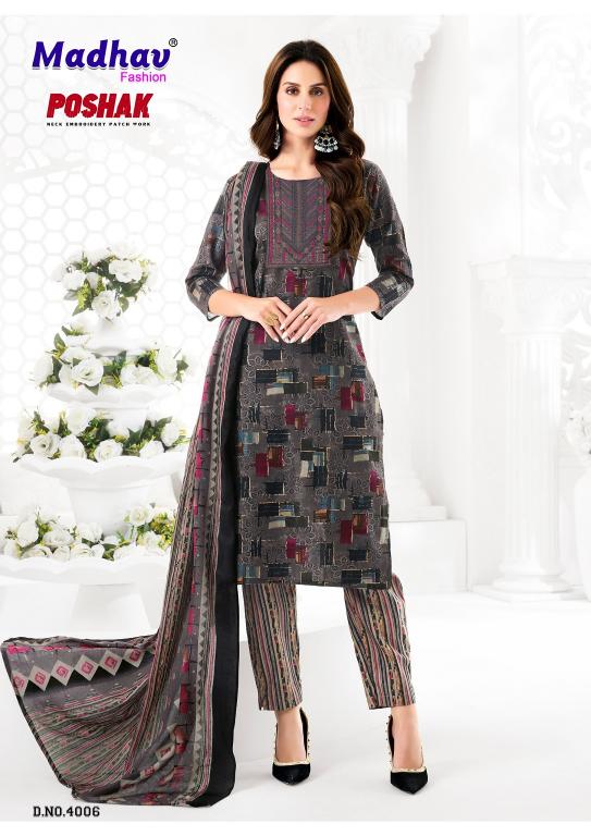 Madhav Poshak With Patch Vol-4 – Kurti Pant With Dupatta - Wholesale Catalog