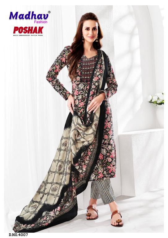Madhav Poshak With Patch Vol-4 – Kurti Pant With Dupatta - Wholesale Catalog