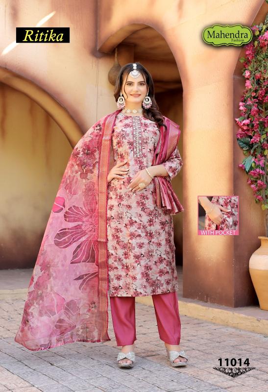 Mahendra Ritika Vol 2 catalog designer kurti suppliers in india