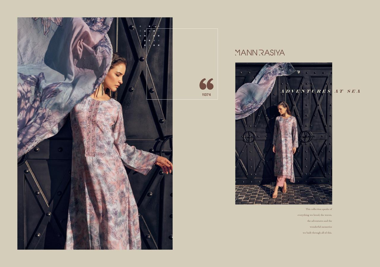 Mannrasiya Sahar Catalog wholesale dress material market in junagadh