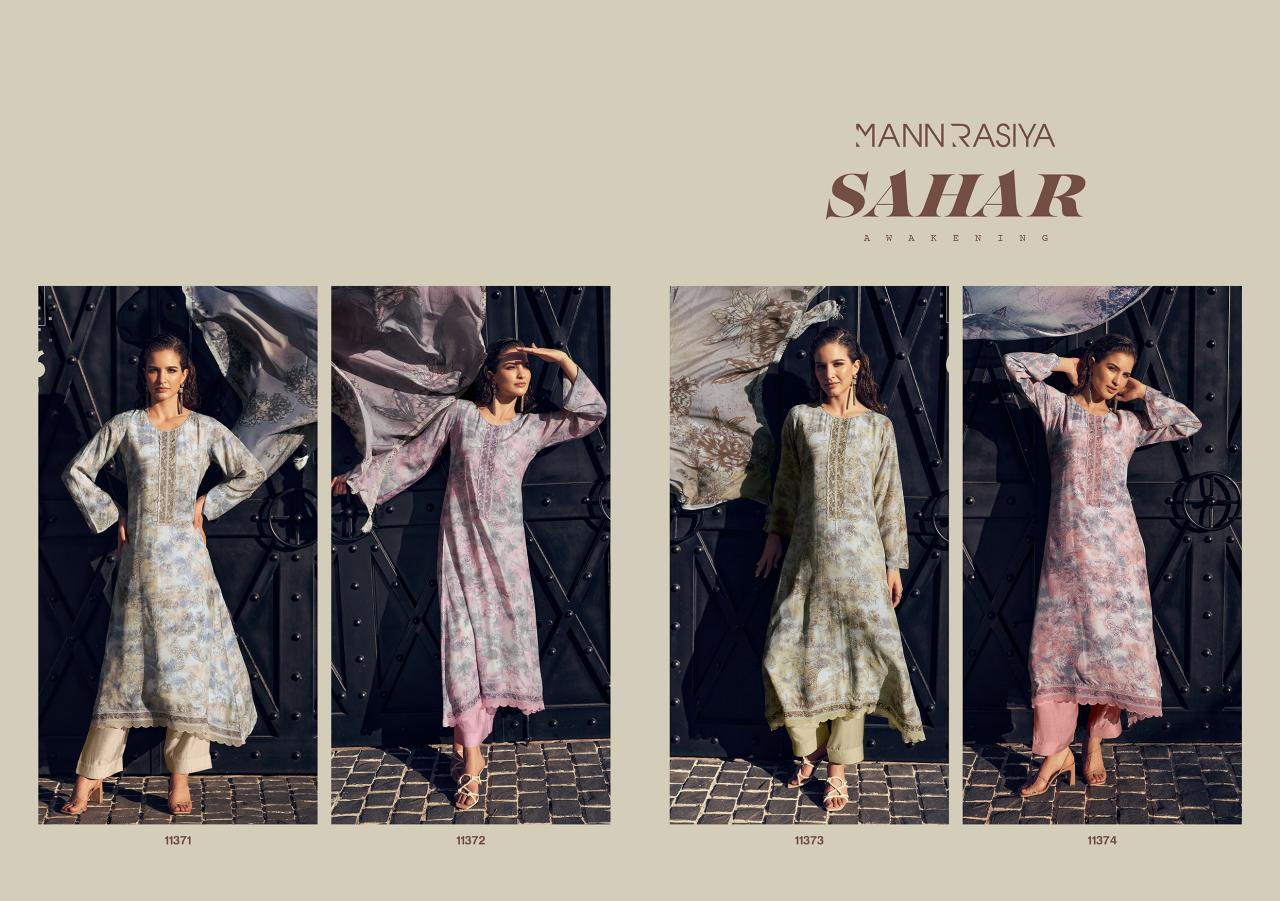 Mannrasiya Sahar Catalog wholesale dress material market in junagadh