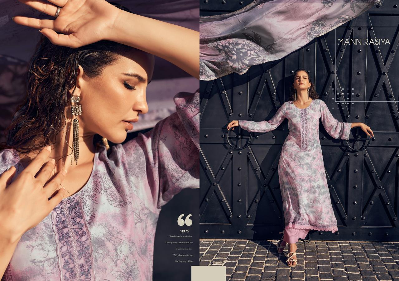 Mannrasiya Sahar Catalog wholesale dress material market in junagadh