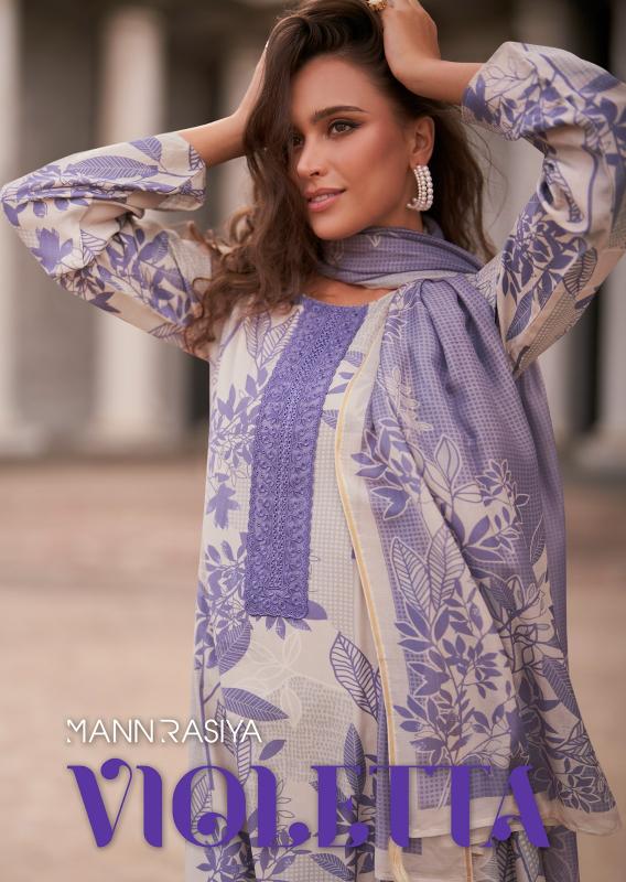 Mannrasiya Violetta Catalog wholesale dress material market in mumbai borivali