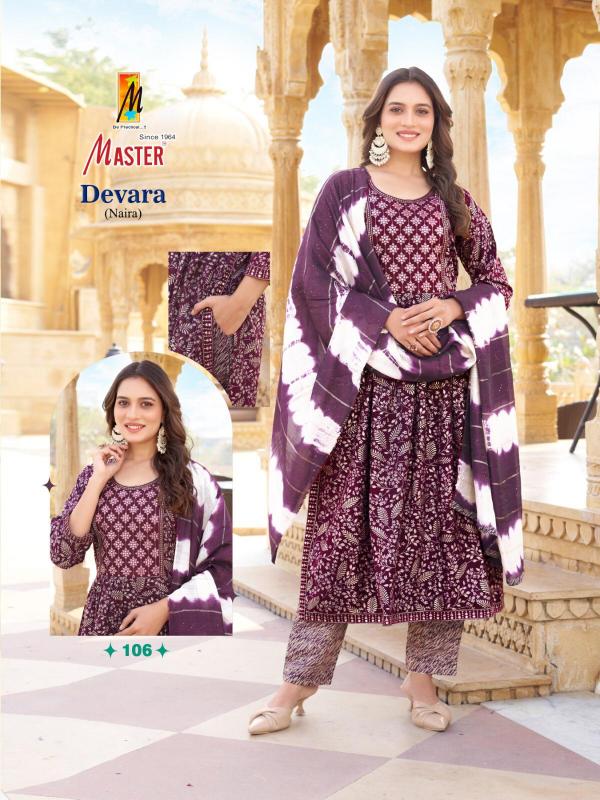 Master Devara catalog branded kurtis online india