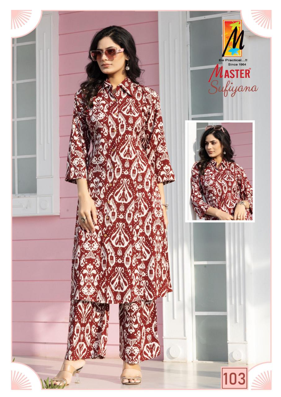 Master Sufiyana catalog co ord set under 1000