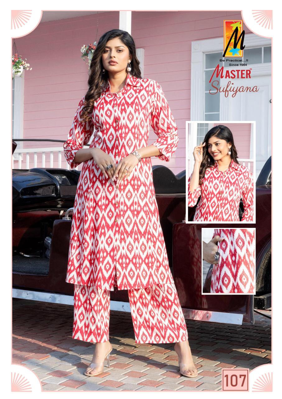 Master Sufiyana catalog co ord set under 1000