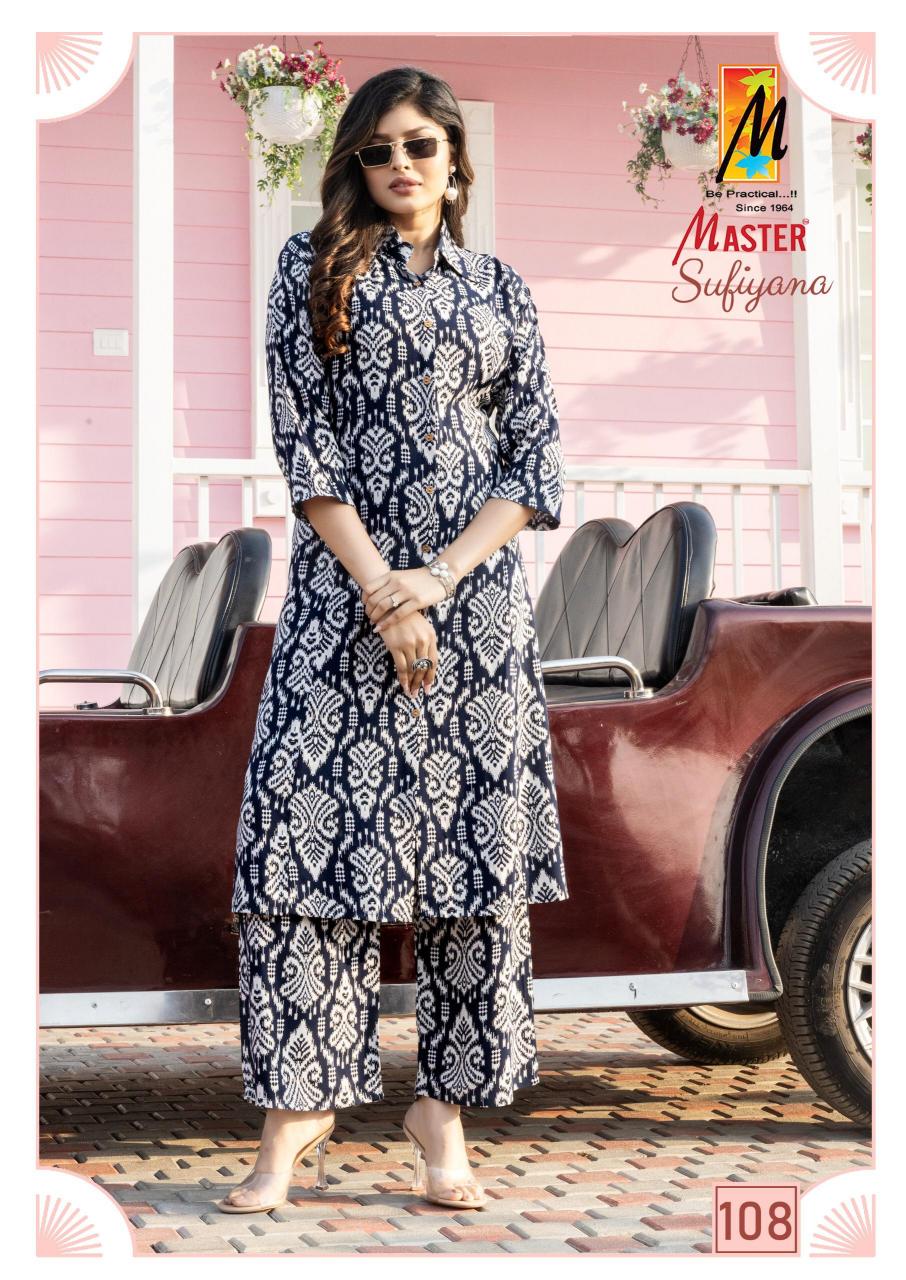 Master Sufiyana catalog co ord set under 1000