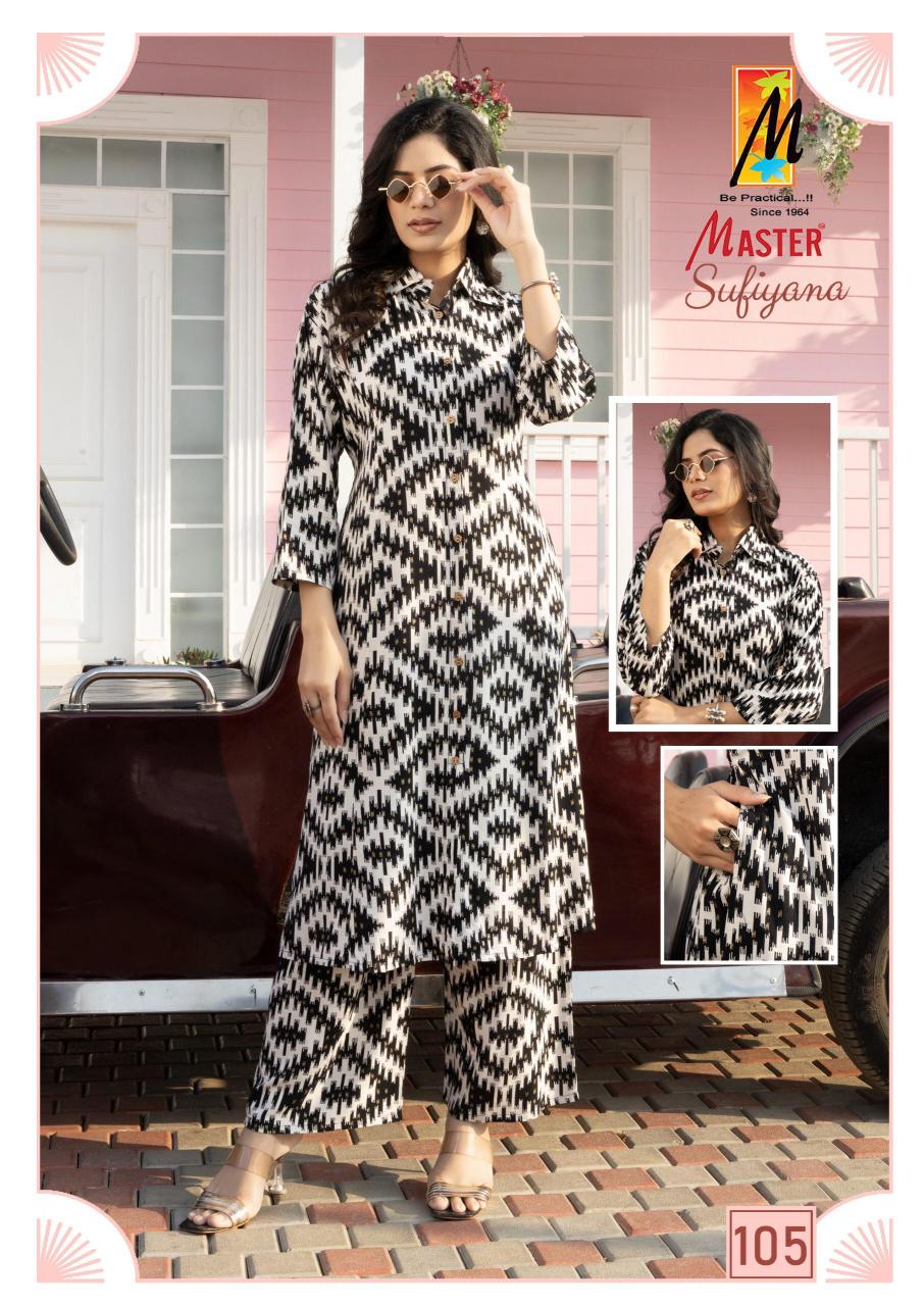 Master Sufiyana catalog co ord set under 1000