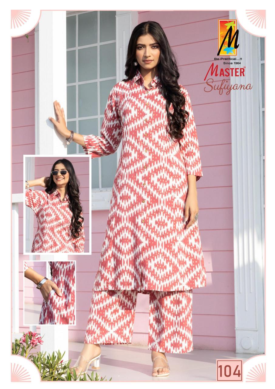 Master Sufiyana catalog co ord set under 1000