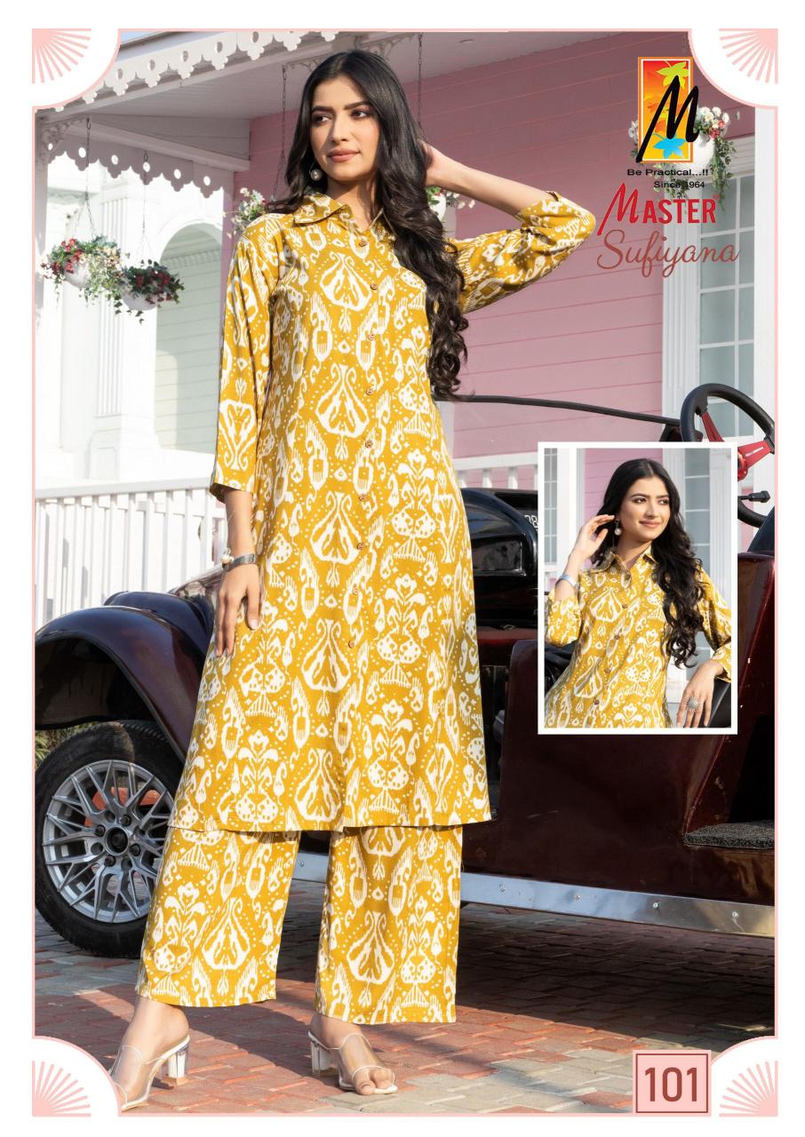 Master Sufiyana catalog co ord set under 1000