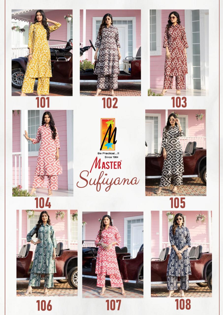 Master Sufiyana catalog co ord set under 1000