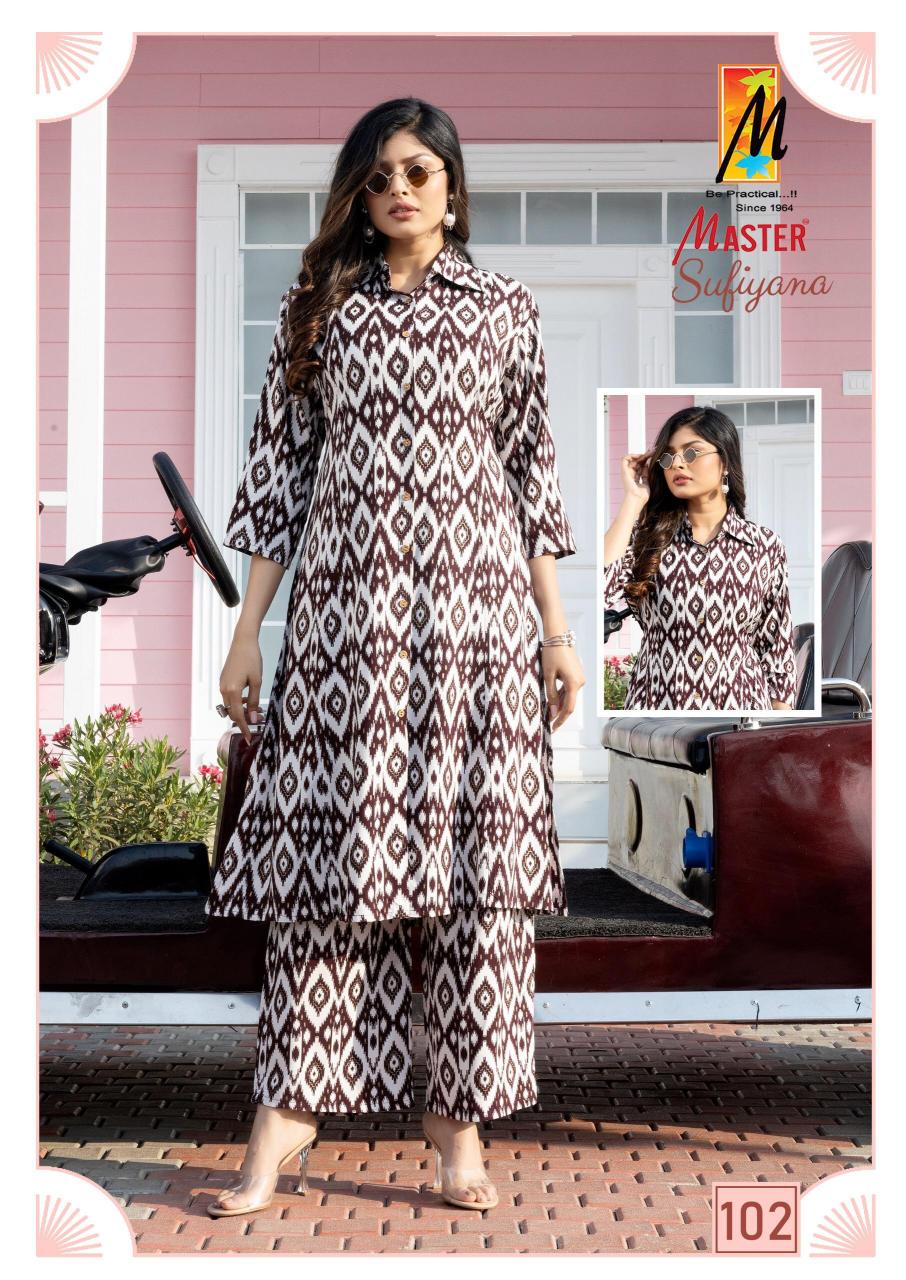 Master Sufiyana catalog co ord set under 1000